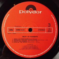 Винтажная виниловая пластинка LP The Best Of Rainbow (Japan 1982) (Obi) I Surrender