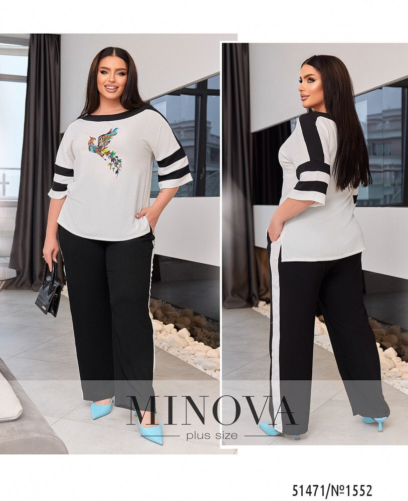 Костюм 1552-белый Minova Костюм 1552-белый Minova