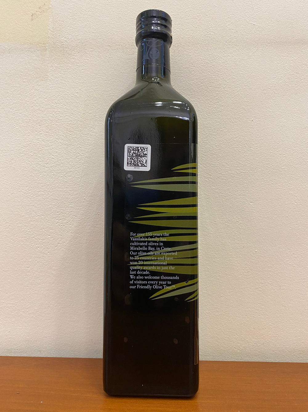 Оливковое масло CHARISMA Extra Virgin в ст. бутылке 1 литра Греция (Крит)