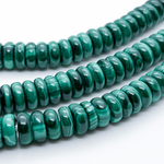 Малахит, размер около 10*4 мм, цена за набор 10 шт