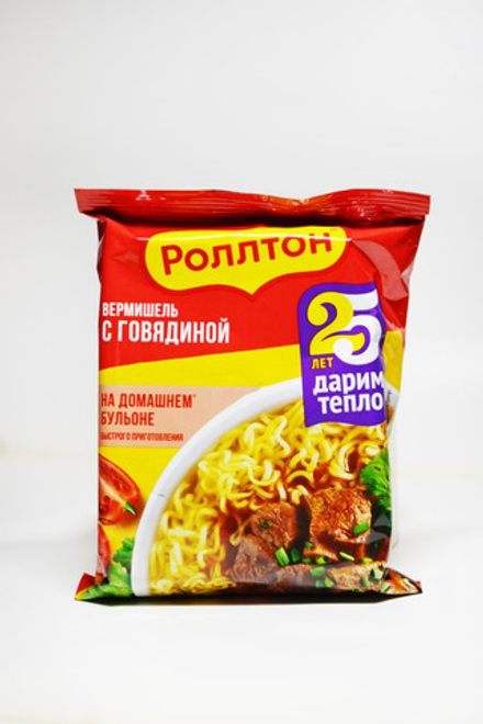 Вермишель Роллтон На домашнем бульоне с говядиной 60г
