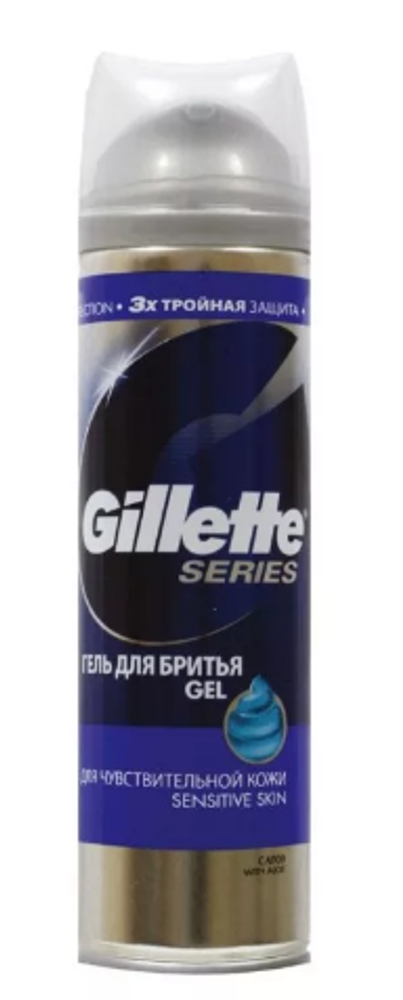 Gillette Гель для бритья Series, для чувствительной кожи, 200 мл