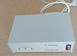 Стабилизатор напряжения R110
