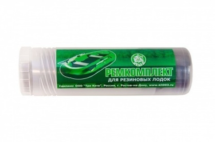 Ремкомплект для резиновых лодок в тубусе (ТК)