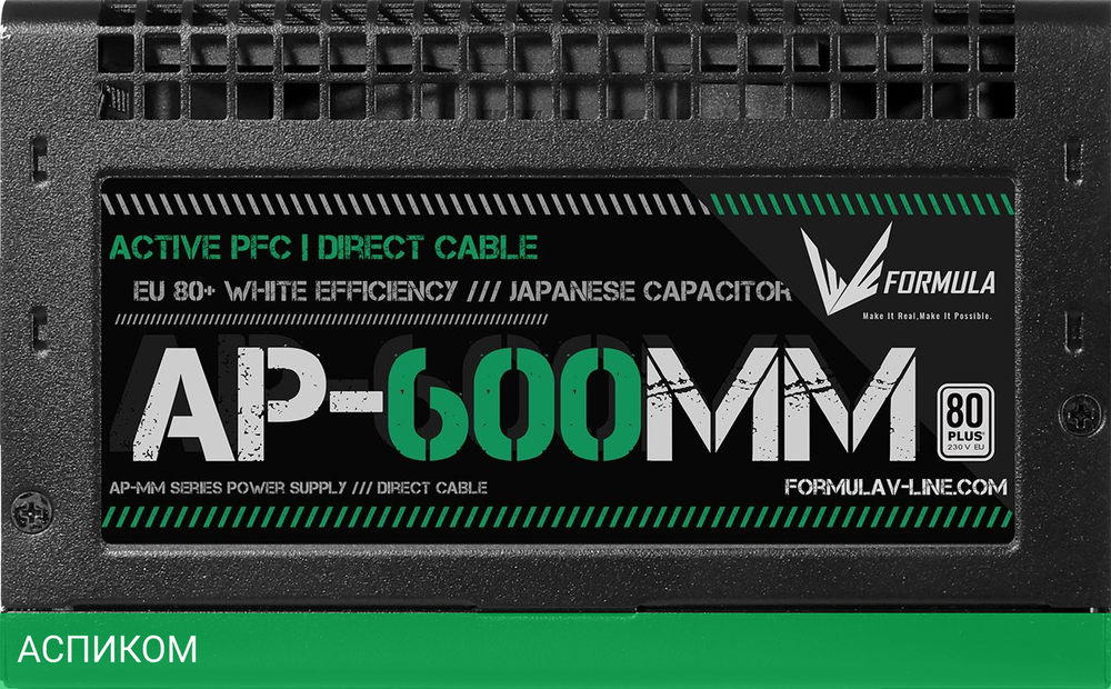 Блок питания Formula V Line ATX 600W 80 Plus White (AP-600ММ)