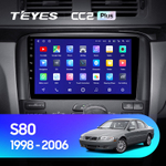 Teyes CC2 Plus 9"для Volvo S80 1998-2006