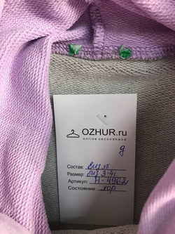 Толстовка модная, на 3/4 года