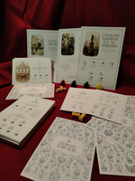 Игра НОВЫЕ РУССКИЕ КУПЦЫ
