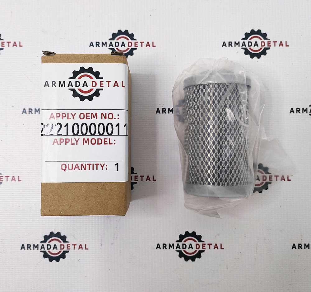 Фильтр гидравлический пилотный | A222100000119, ST32344 | ARM