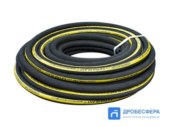 Пескоструйный рукав Extra Blast-13 бухта 40м арт. 10112109