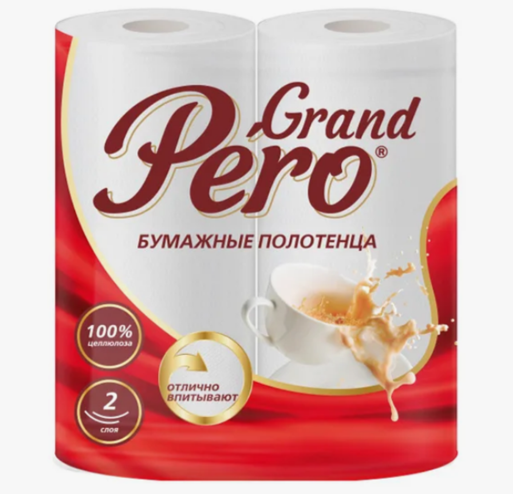 Полотенца бумажные GRAND PERO 2слоя 2рулона белый 0971