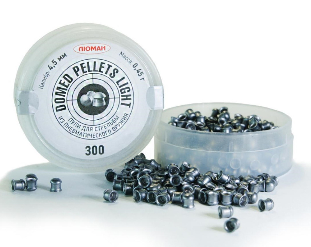 Пули пневматические Люман "Domed pellets light" 0,45гр. 4,5мм (300шт.)