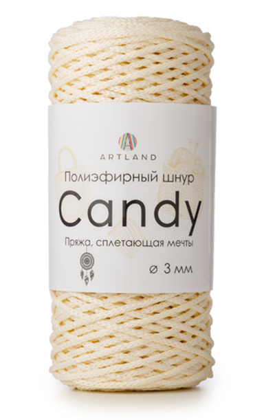 Полиэфирный шнур Candy 3 мм, 200 гр, 100м, кремовый