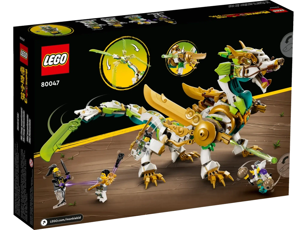 Конструктор LEGO Monkie Kid 80047 Дракон-хранитель МэйКонструктор LEGO Monkie Kid 80047 Дракон-хранитель Мэй