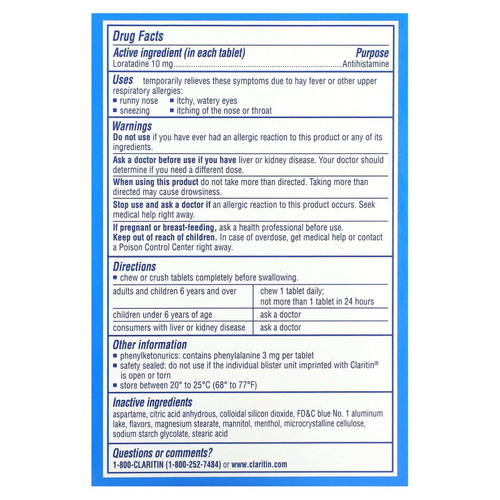 Claritin, Не вызывает сонливости, жевательные таблетки, с прохладной мятой, 10 мг, 24 жевательные таблетки
