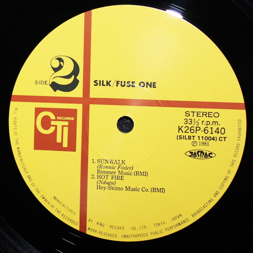Fuse One / Silk (LP)