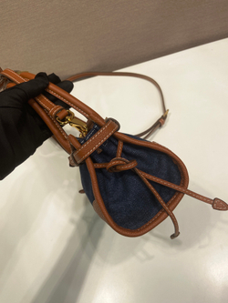 Prada Bonnie Leather Mini Handbag 23 cm