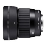 Объектив Sigma AF 56mm f/1.4 DC DN Contemporary для Canon RF