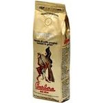 Кофе в зёрнах Barbera MAGO, 250г