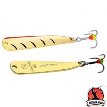 Блесна Зимняя "Sprut" PRO Series Pelican #5,5 (55mm/7g/GP)