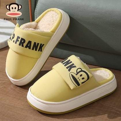 Домашние тапочки Paul Frank Strap (Yellow)