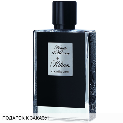 Kilian A Taste of Heaven