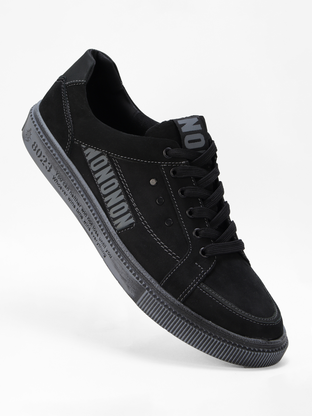 Кеды мужские K886-2P