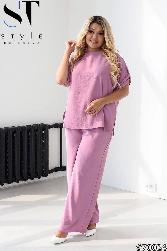 Костюм УК-1225-5 Fabrika