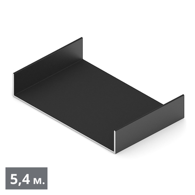 СТАНДАРТ Упор прямой (5,40 м) черный матовый (RAL) (AS0459) Aristo