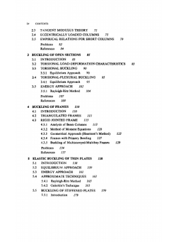 Structural stability of columns and plates / Структурная устойчивость колонн и пластин | N.R. Iyengar