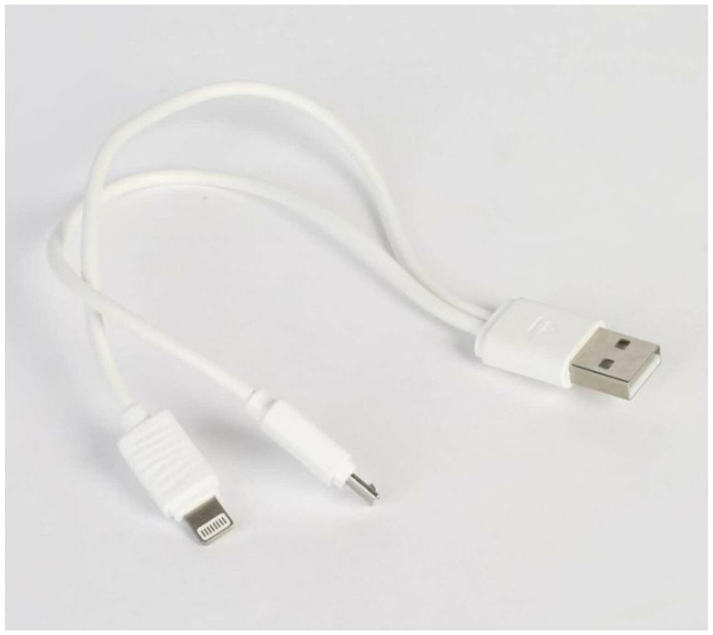 Пусковое устройство PATRIOT MAGNUM 8P оранжевый