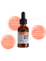 Сыворотка омолаживающая с PDRN Derma Factory PDRN 4% ampoule, 30 мл