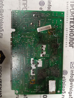 Siemens ASCOM 4620085003.13 б/у