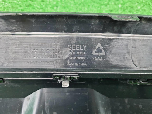 Юбка заднего бампера Geely Monjaro (2021-н.в.)