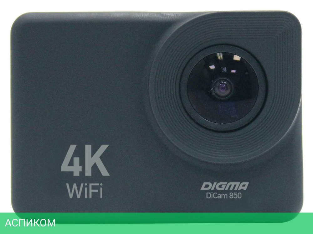 Экшн-камера Digma DiCam 850