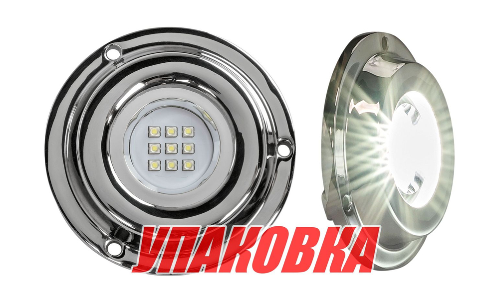 Подводный огонь, белый свет, 27w, Marine Rocket (упаковка из 2 шт.)