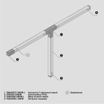 Ввод питания левый для трёхфазного шинопровода Maytoni TRA005B-31W-L