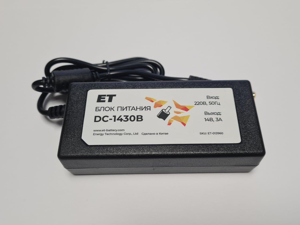 Блок питания ET DC-1430B