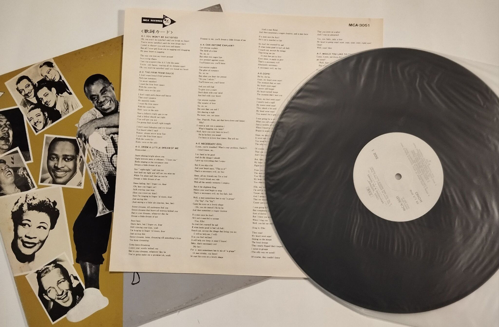 Винтажная виниловая пластинка LP Louis Satchmo Armstrong And His Friends (Japan 1973 Promo)