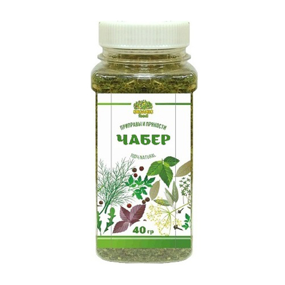 Organic Food Чабер сушеный 35 гр. ПЭТ