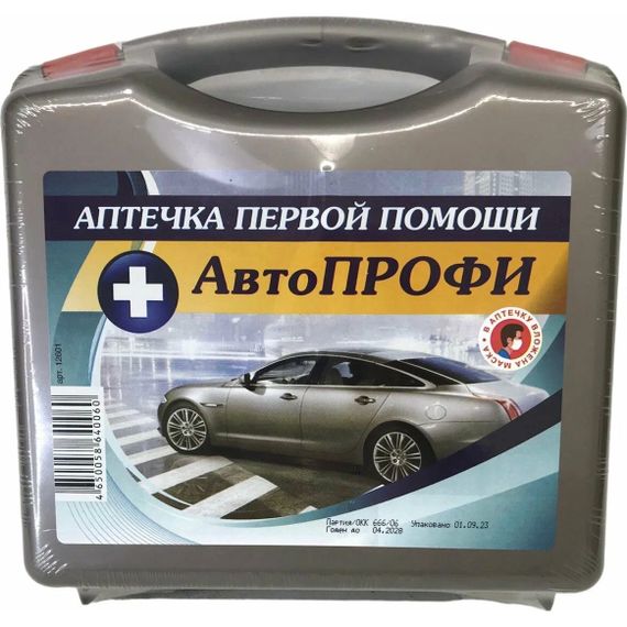 Аптечка первой помощи дорожная №1 "Мицар" Автопрофи 
, арт. 12601