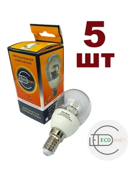 Светодиодная LED лампа G45 4,2W E14 нейтр. 5шт