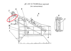 ДС-185 51.70.970 Устройство контроля
