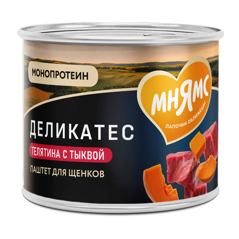 Влажный корм Мнямс Деликатес Паштет из телятины с тыквой для щенков всех пород "Асадо по-аргентински" 200 г