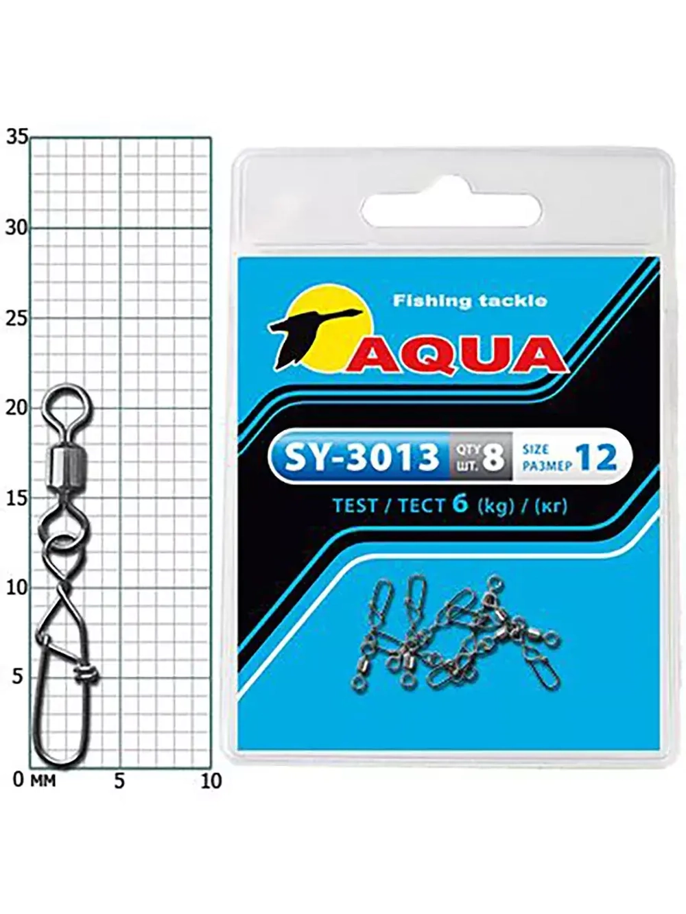 Карабин с вертлюгом для рыбалки AQUA SY-3013 №04 (упк. 8 шт.)