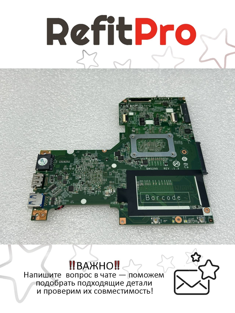 Материнская плата для ноутбука Lenovo IdeaPad S210 W8S UMA HM76 2117U (90003143), оригинал