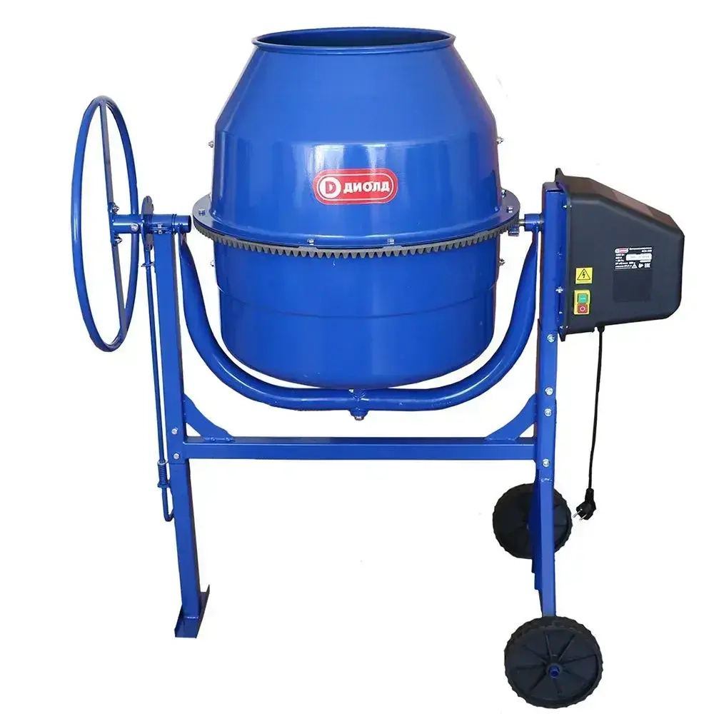 Бетономешалка 130 л. Диолд БСБ-130, Сделано в России!