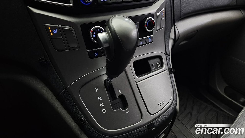 Hyundai The New Grand Starex 냉동차 (08.2020)