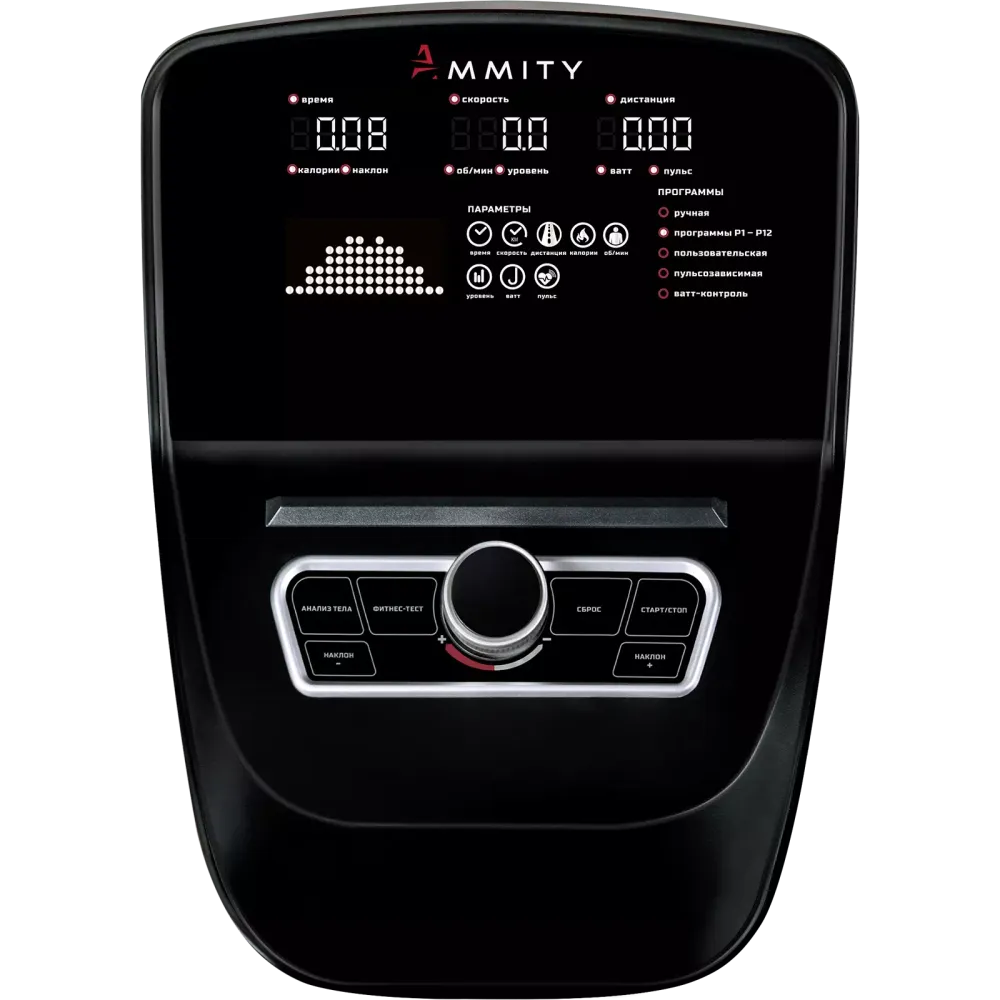 Эллиптический тренажер Ammity AMMV 61 AI