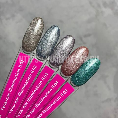 LOVELY Гель-лак Illumination IL02 (кошачий глаз, светоотражающий), 7 ml